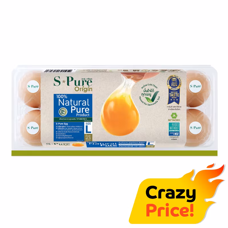 S Pure Eggs Pack
