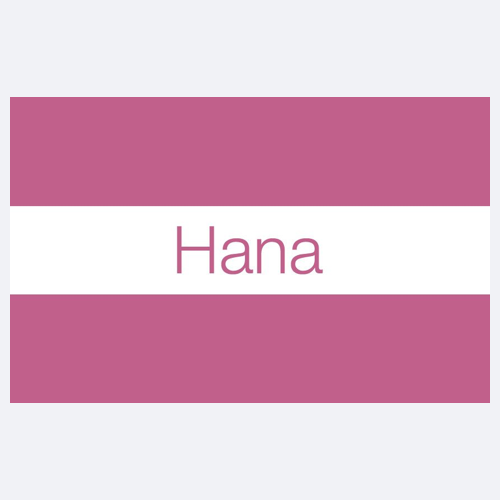 HANA