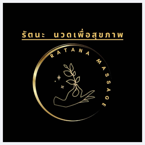 Ratana Massage