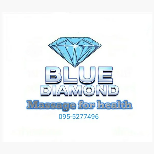 Blue Diamond