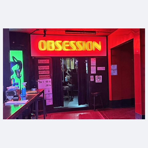 オブセッション（LB店）