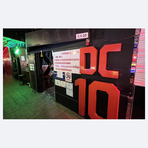 ディーシー10（LB店）