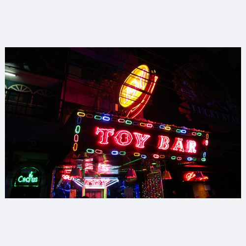 TOYBAR