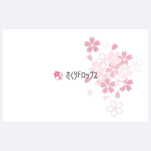 さくらドロップス