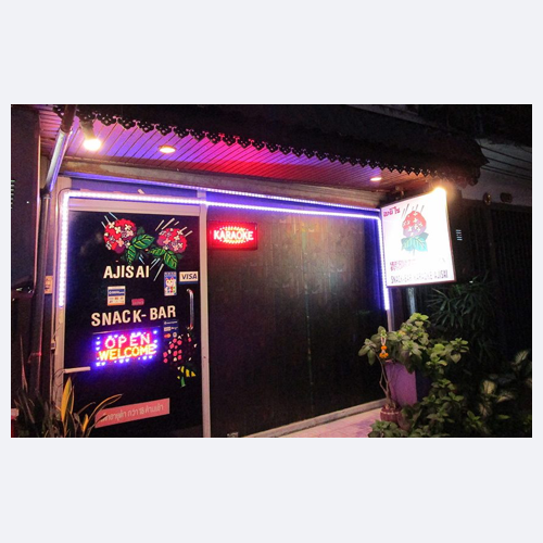 紫陽花