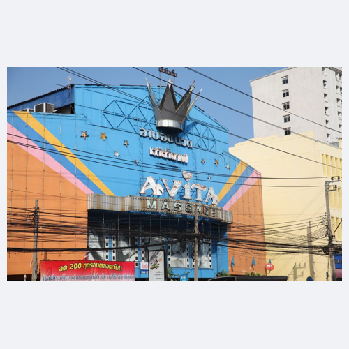 Avita